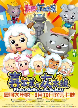 狠狠干天天爽